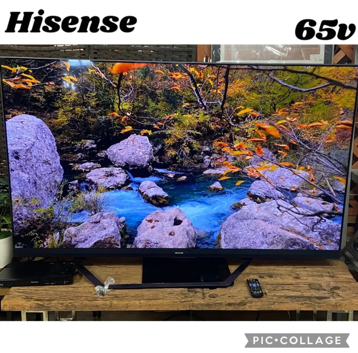 あま市,リサイクルショップ,家具,家電,販売,テレビ,買取