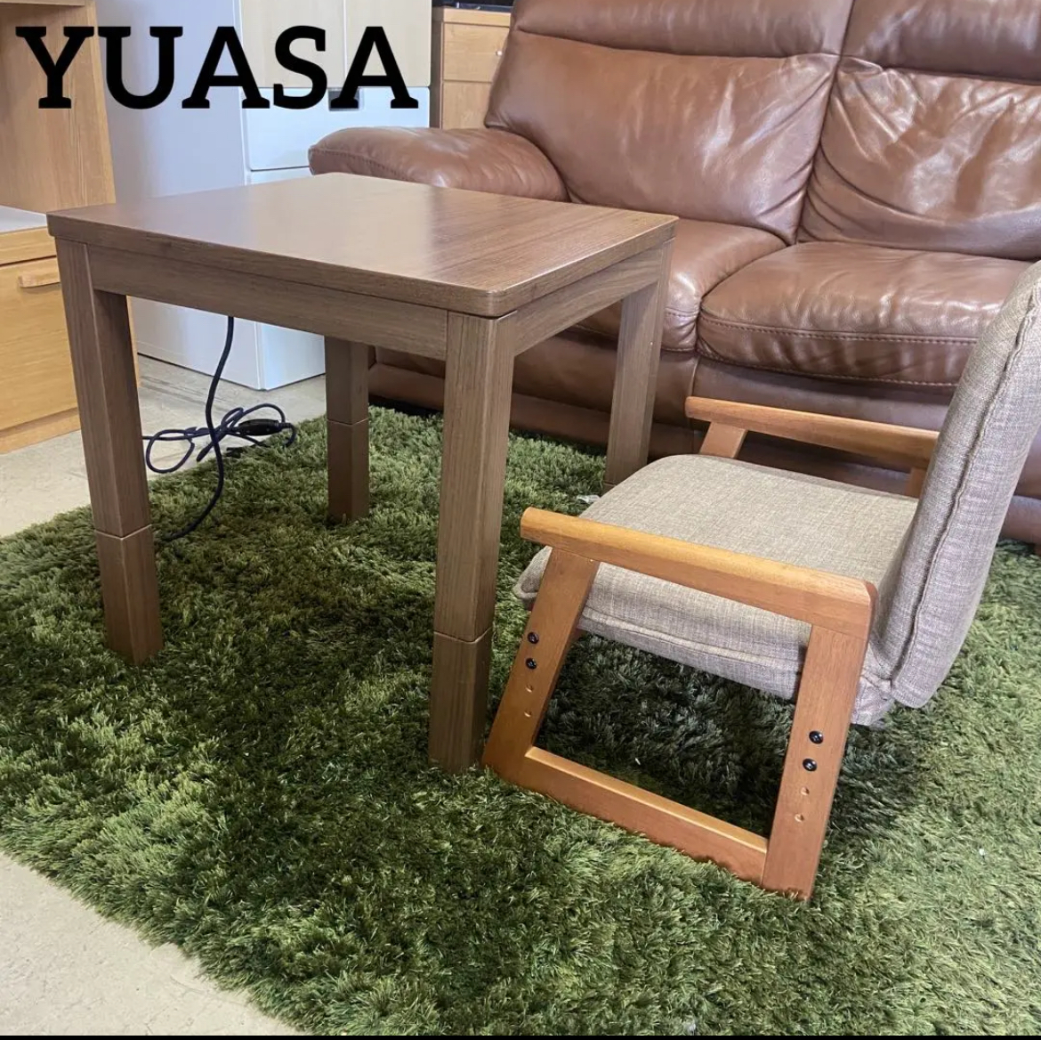 ユアサ　YUASA 一人用コタツ