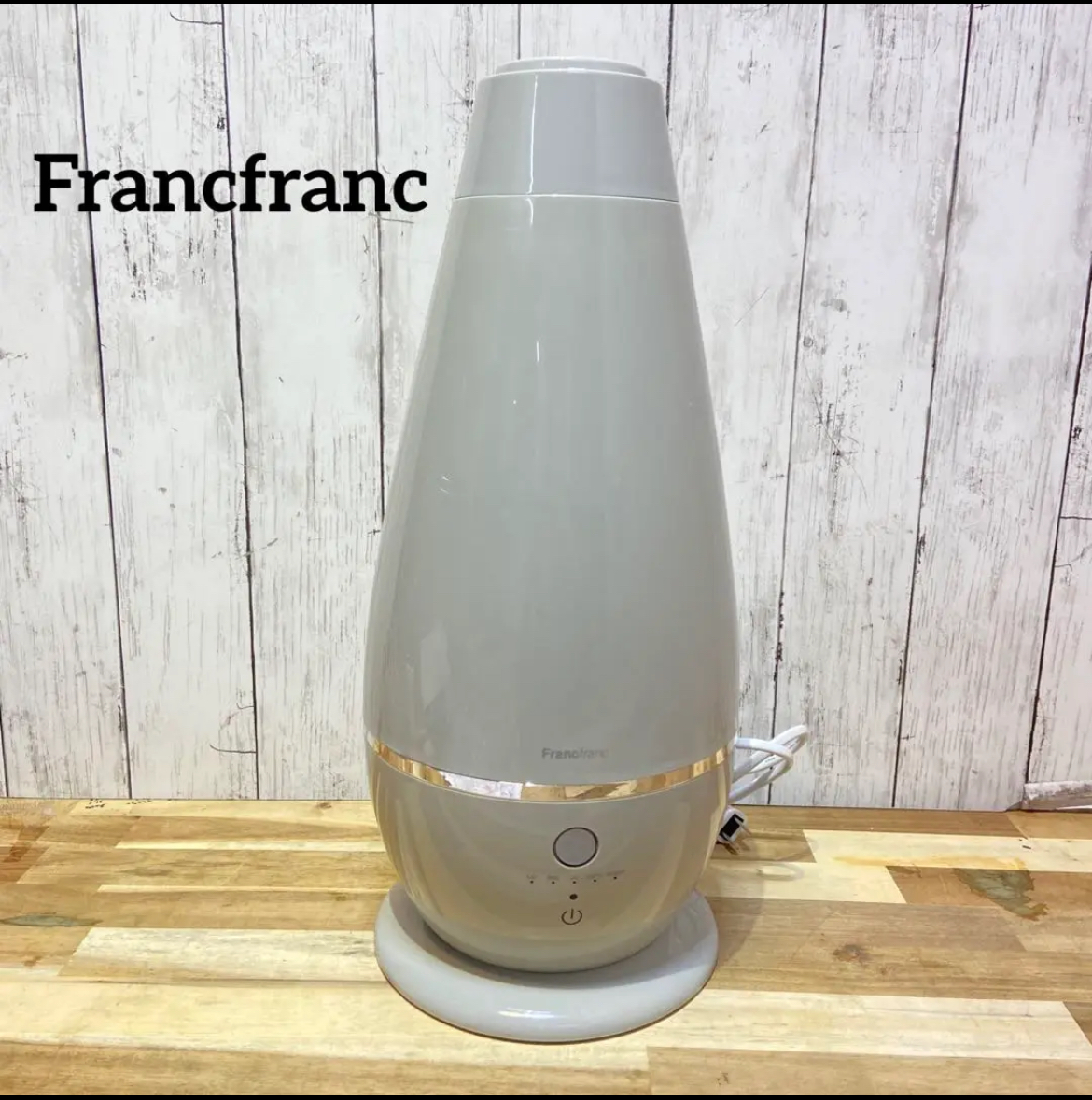 Francfranc　フランフラン　シレーヌ 超音波式 2WAY 加湿器　リサイクルショップ　シンプー