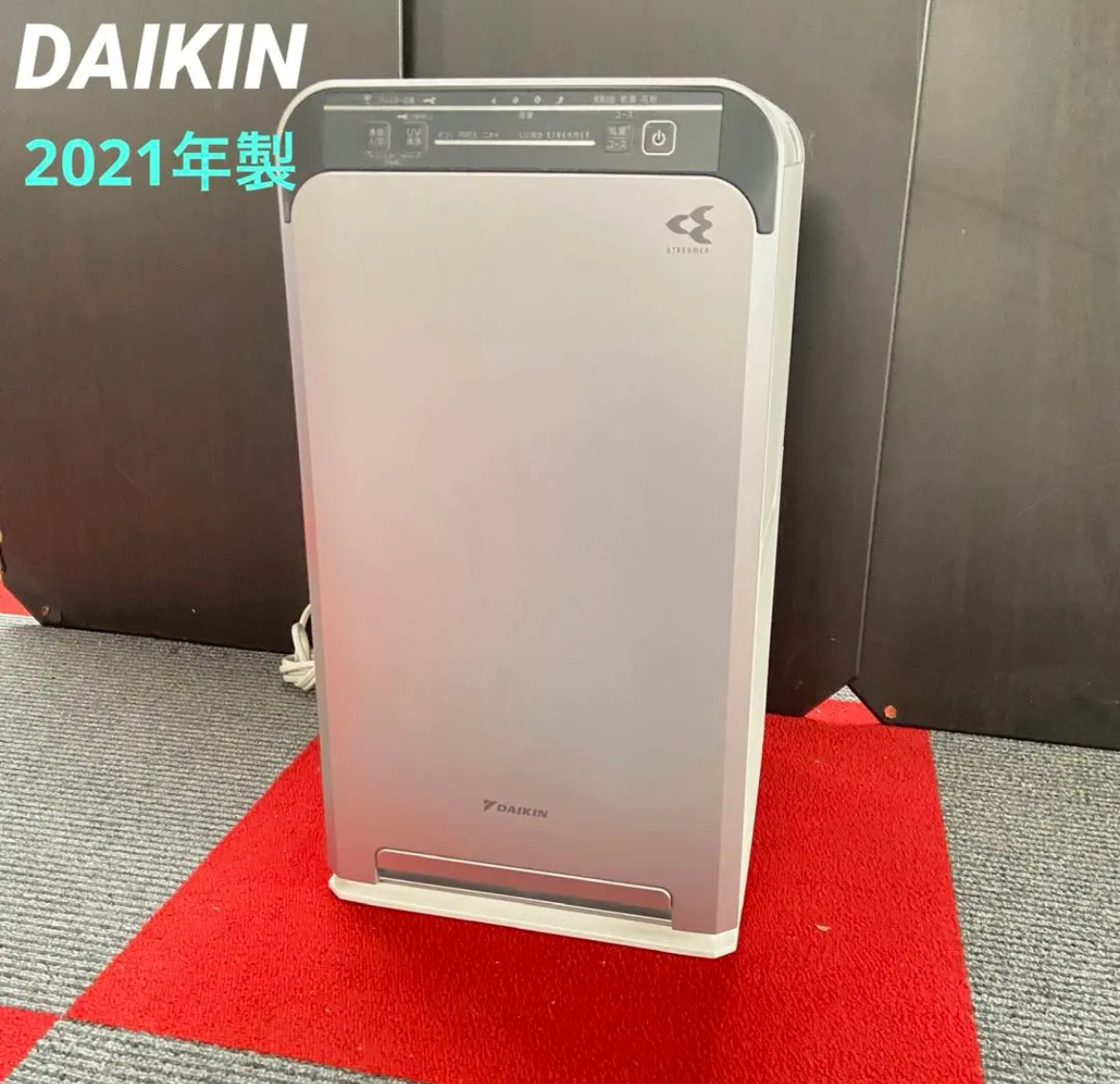 大治町　ダイキン（DAIKIN）空気清浄機　 リサイクルショップ　シンプー