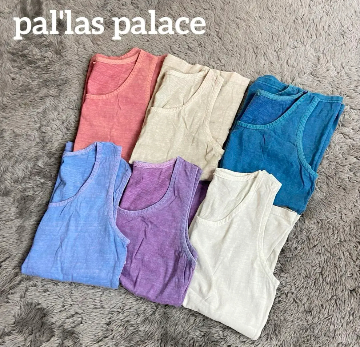 大治町　パラスパレス（pallas palace）タンクトップ　6点セット　リサイクルショップ　シンプー