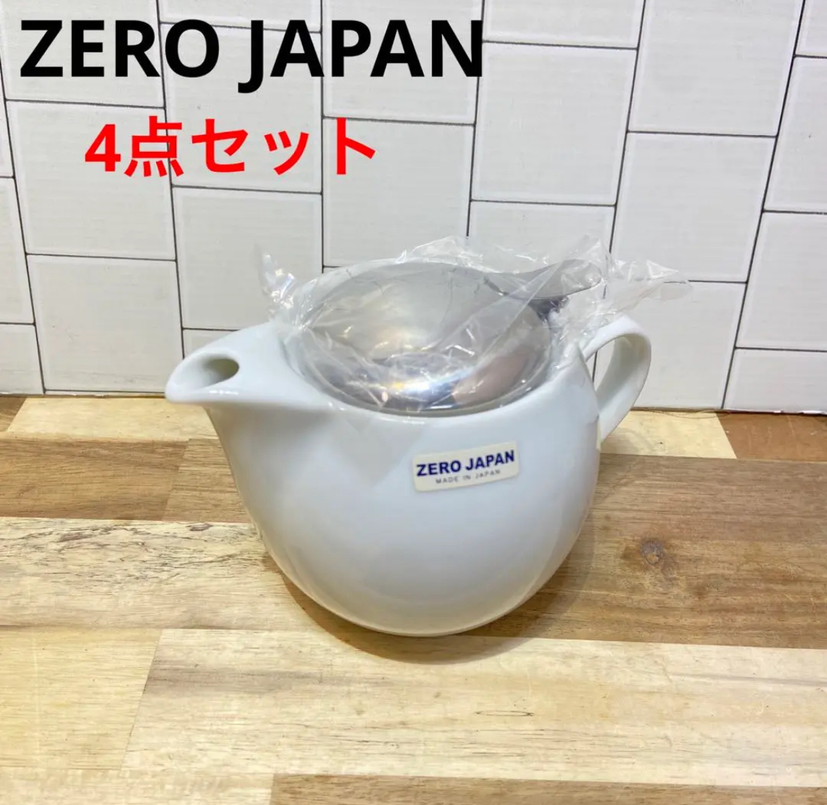 大治町　ZERO JAPAN ゼロジャパン　ティーポット　4点セット　リサイクルショップ　シンプー