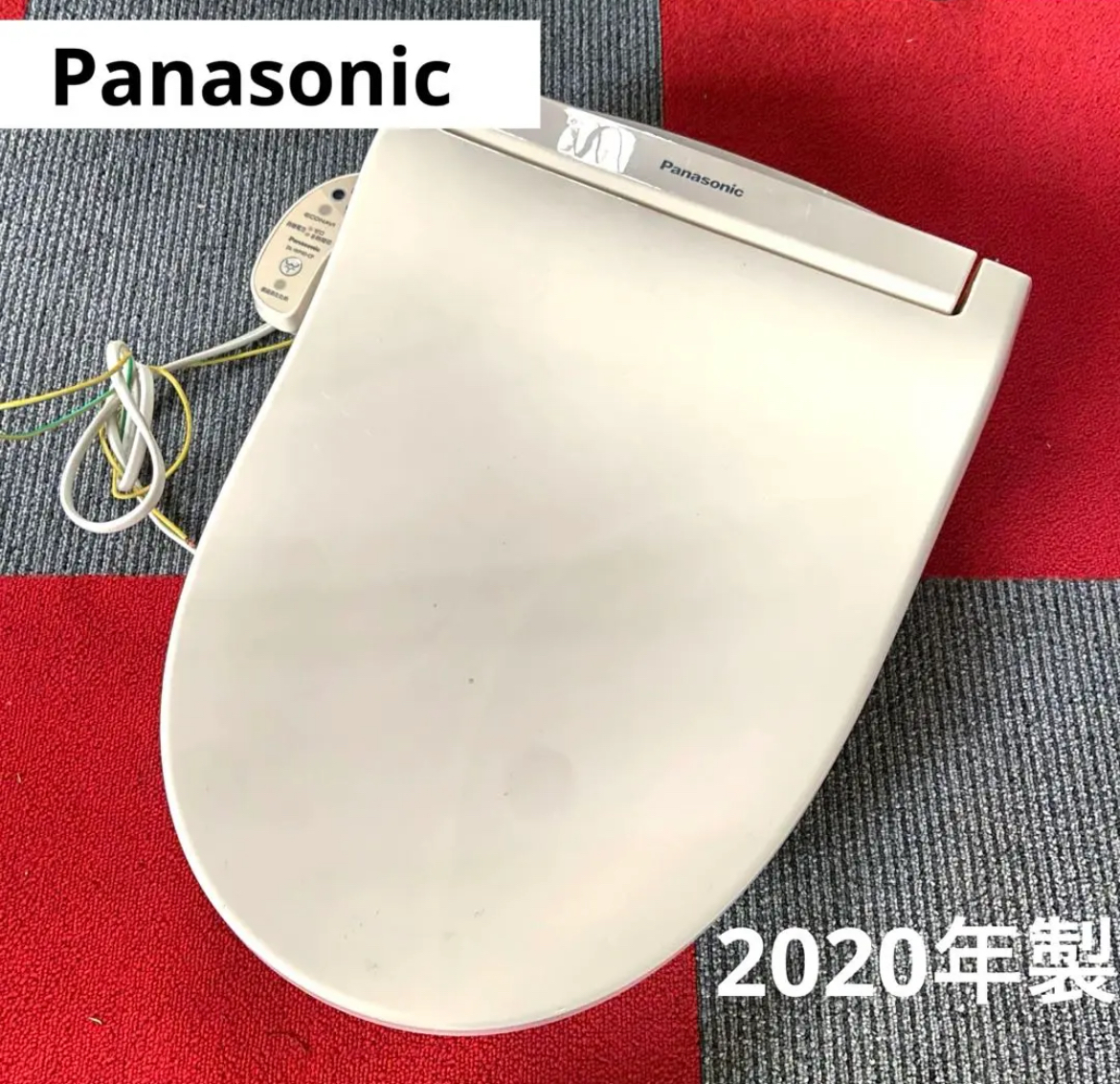 大治町　Panasonic パナソニック　温水洗浄便座 ビューティ トワレ　リサイクルショップ　シンプー