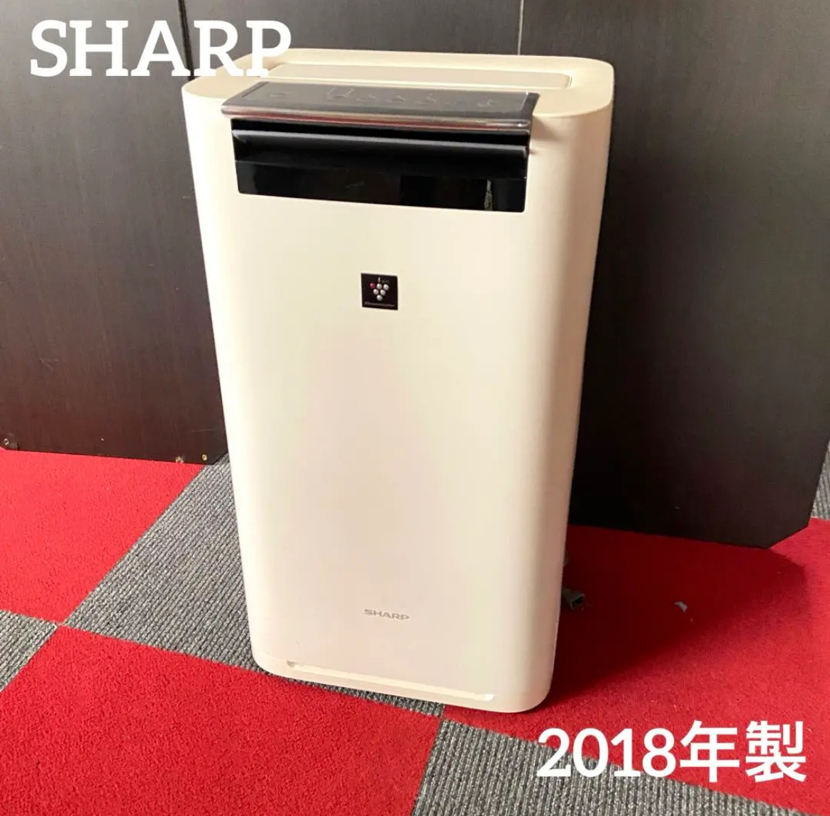 大治町　シャープ　SHARP 加湿空気清浄機 リサイクルショップ　シンプー　買取