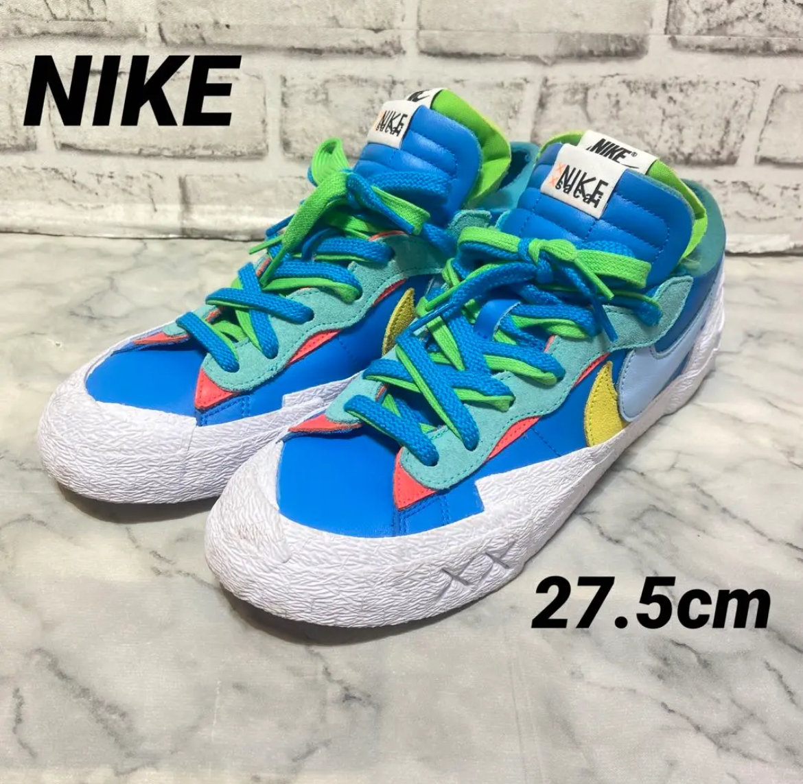 大治町　NIKE ナイキ　BLAZER LOW SAKAI×KAWS 27.5cm リサイクルショップ　シンプー　買取