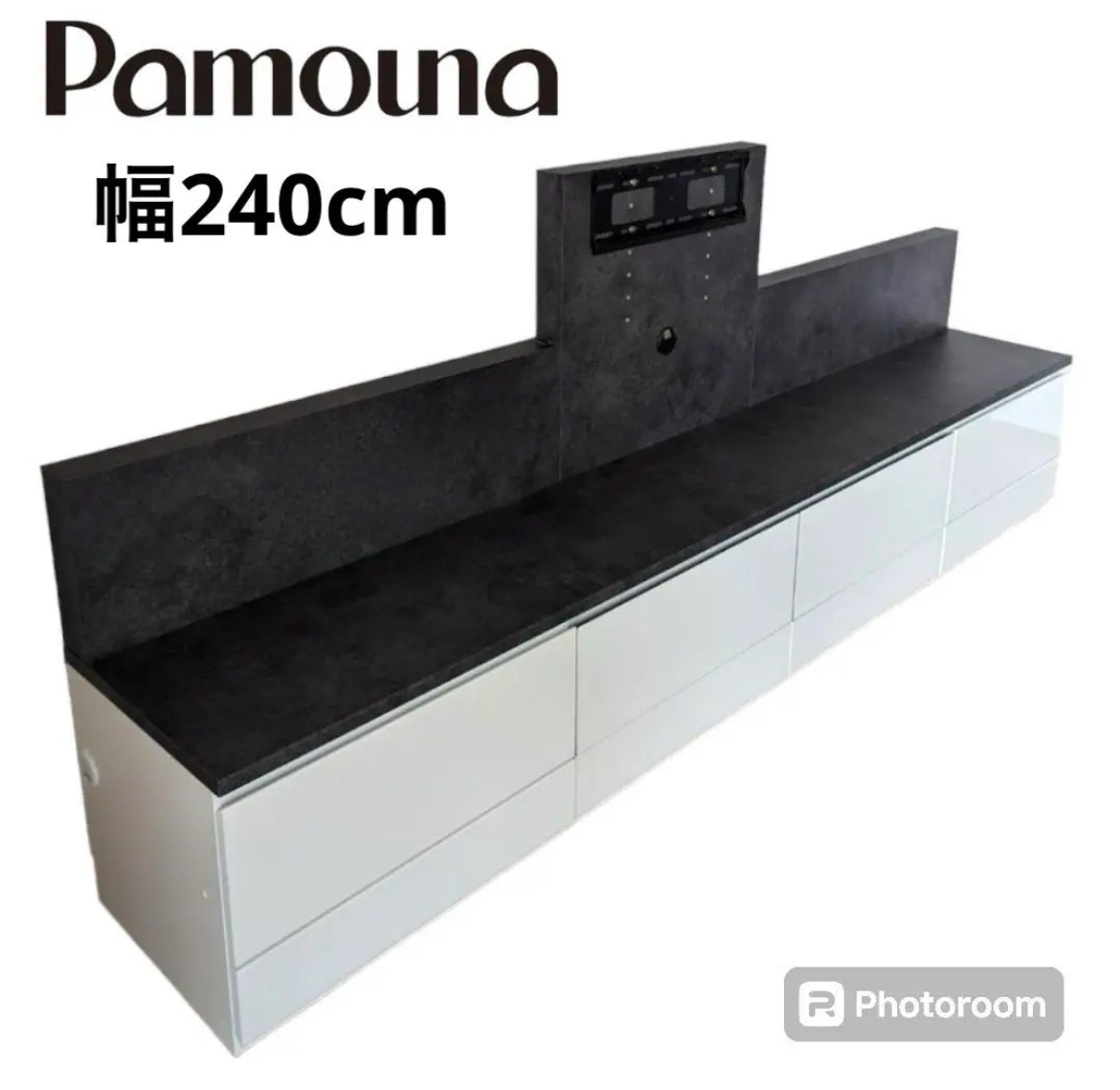 大治町　美品　パモウナ　Pamouna テレビボード　PJシリーズ　リサイクルショップ　シンプー　買取