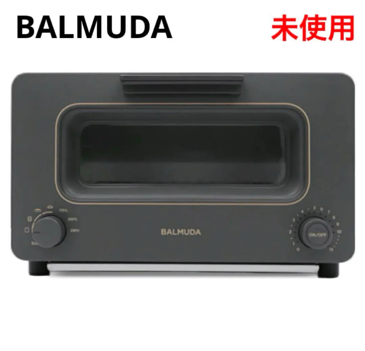 大治町　バルミューダ BALMUDA The Toaster K05A-CG チャコールグレー　リサイクルショップ　シンプー　買取