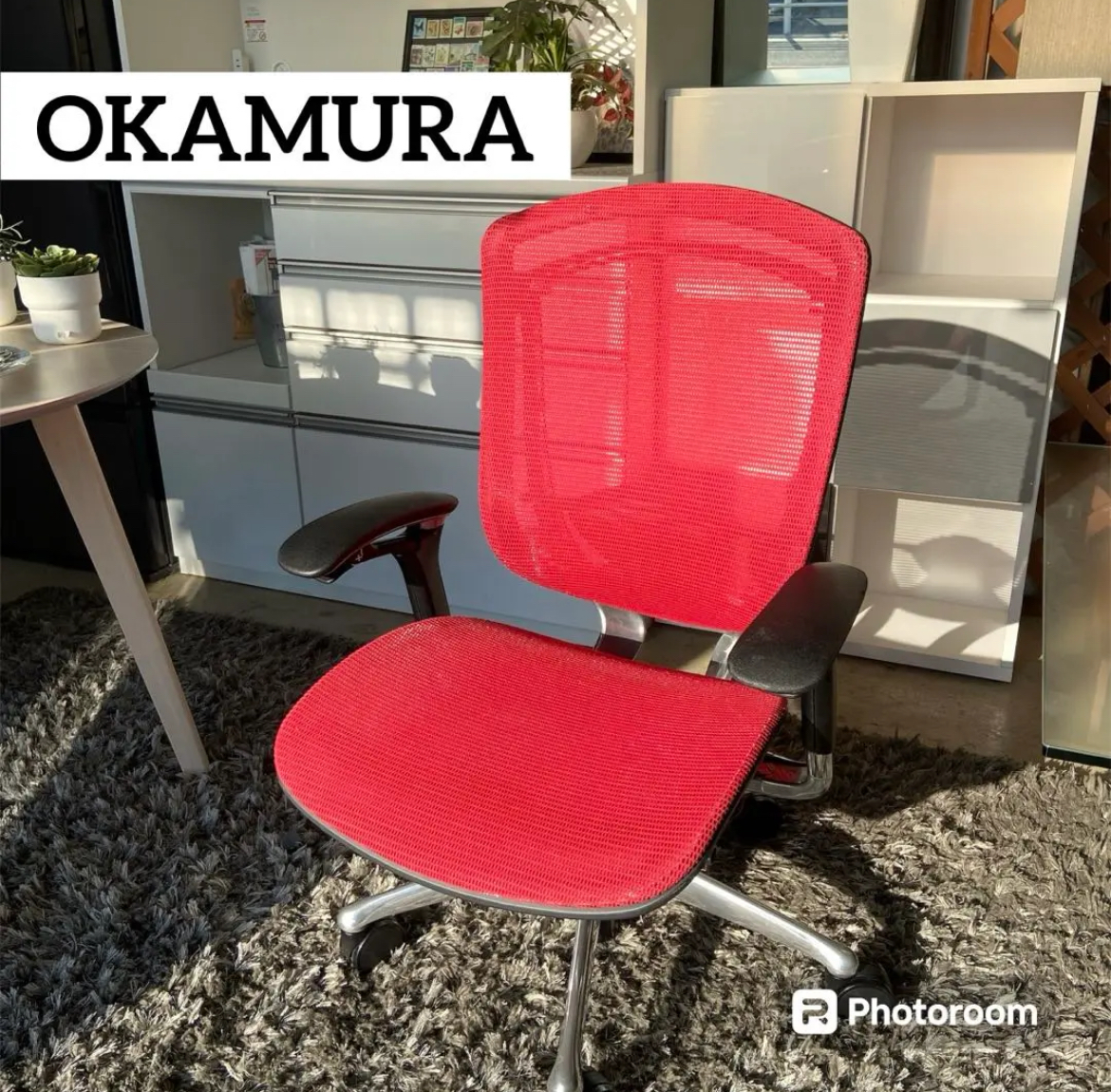 大治町　美品　オカムラ　OKAMURA コンテッサチェア　メッシュ　レッド　リサイクルショップ　シンプー