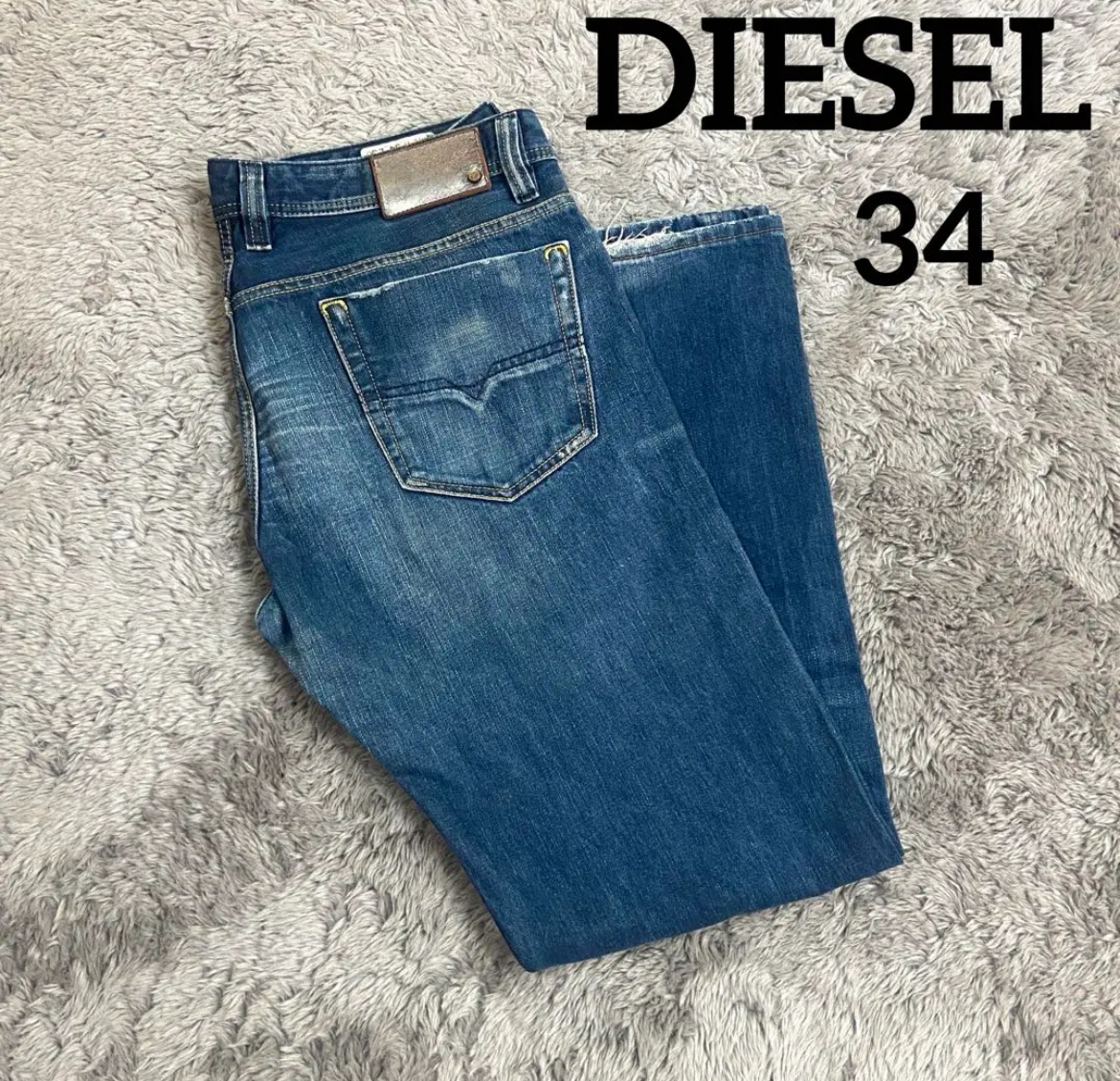 大治町　ディーゼル　DIESEL ストレート　デニム　ジーンズ　34インチ　リサイクルショップ　シンプー　買取