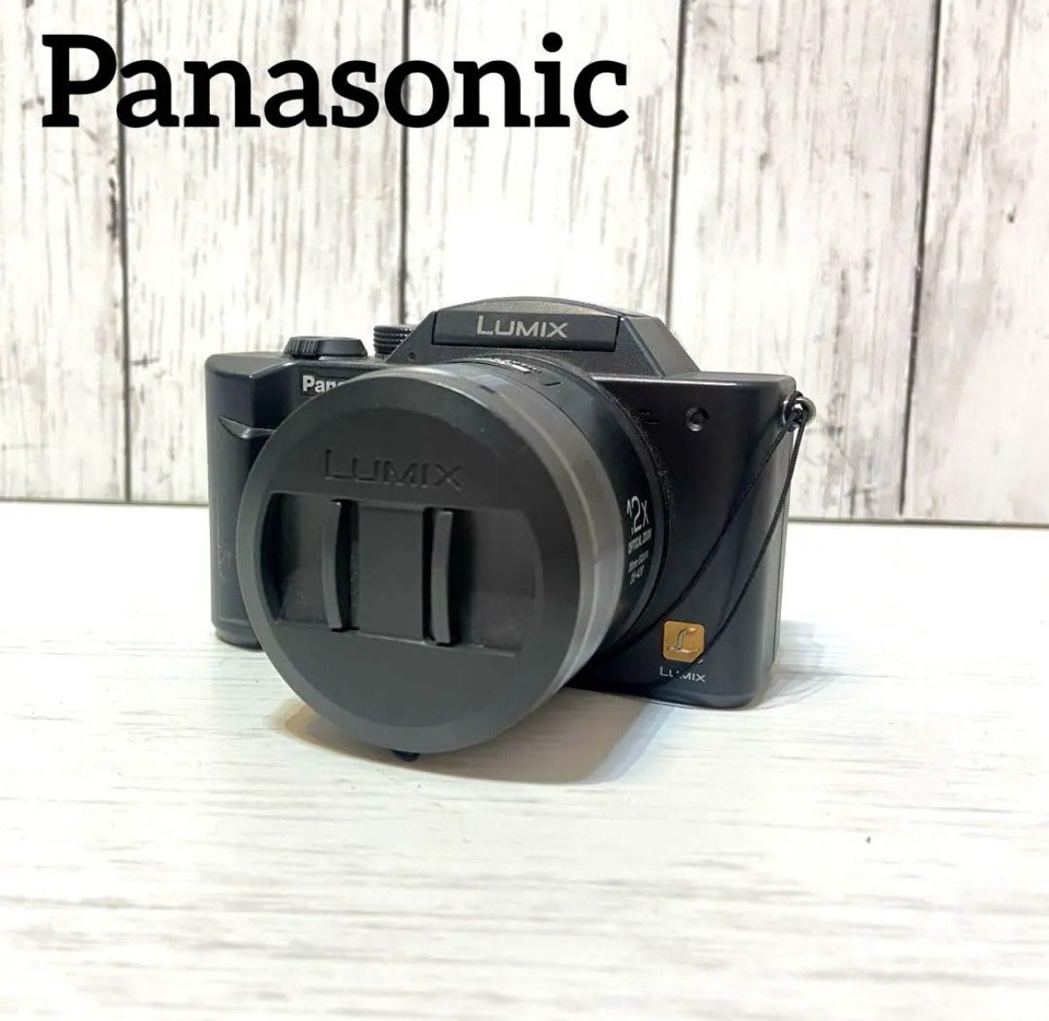 大治町　Panasonic パナソニック　LUMIX ルミックス　DMC-FZ2 リサイクルショップ　シンプー　買取