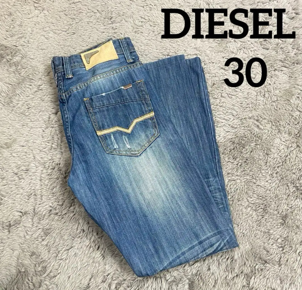 大治町　ディーゼル　DIESEL ストレート　デニム　ジーンズ　30インチ　リサイクルショップ　シンプー　買取