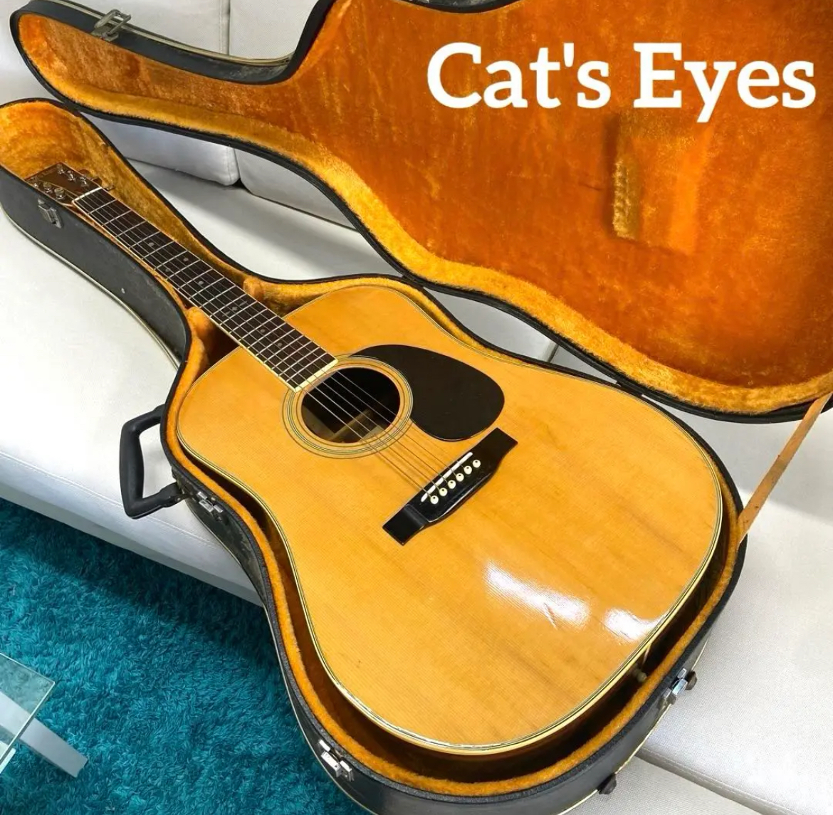 大治町　TOKAI Cat's Eyes キャッツアイ CE-250 アコギ　リサイクルショップ　シンプー　買取