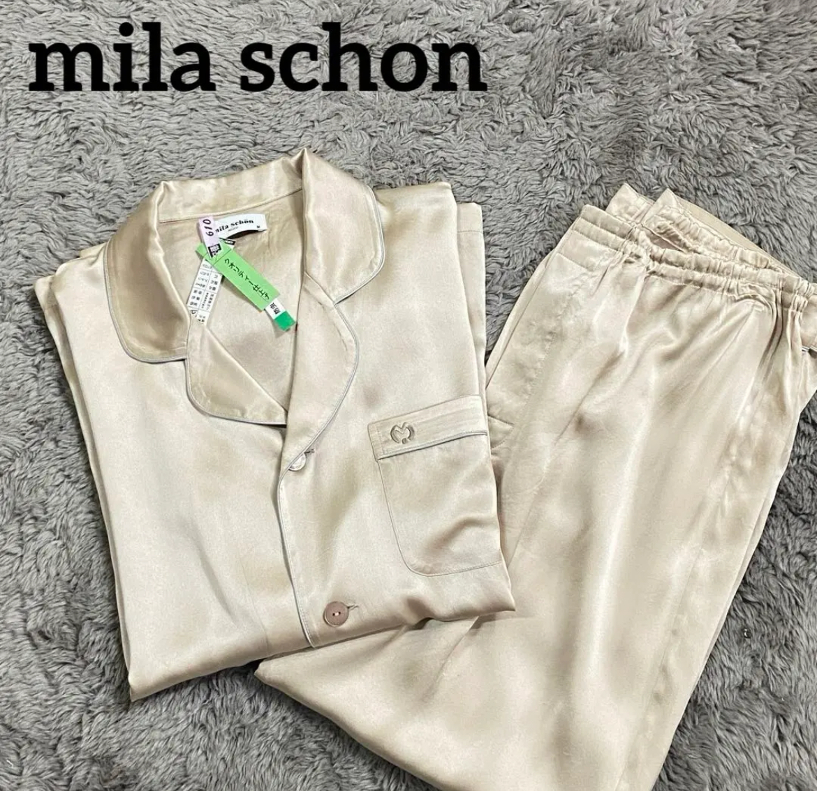 大治町　ミラショーン　mila schon 長袖メンズ　シルクパジャマ　M リサイクルショップ　買取　シンプー