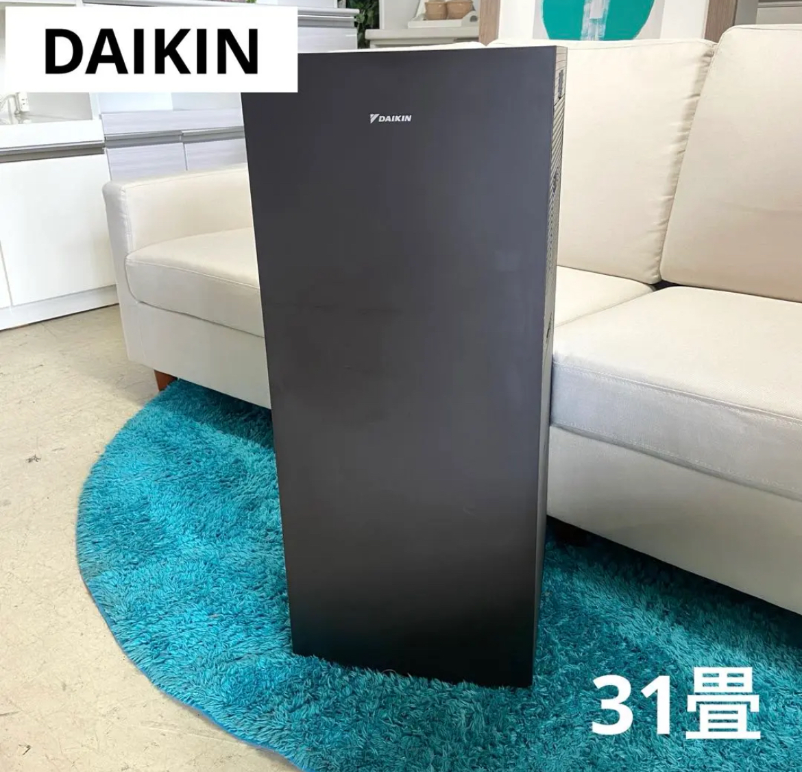 大治町　美品　DAIKIN ダイキン　加湿空気清浄機　ストリーマー　MCK70ZE2-T リサイクルショップ　シンプー　買取