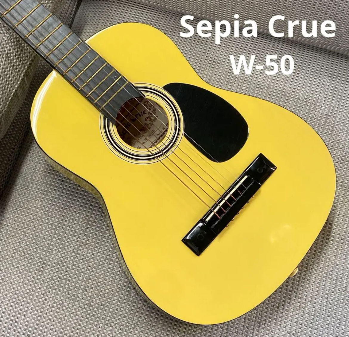 大治町　Sepia Crue セピアクルー ミニギター　イエロー　リサイクルショップ　シンプー　買取