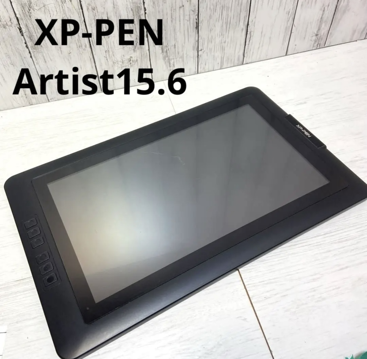 大治町　XP-PEN Artist15.6 液晶タブレット 液タブ　リサイクルショップ　シンプー　買取