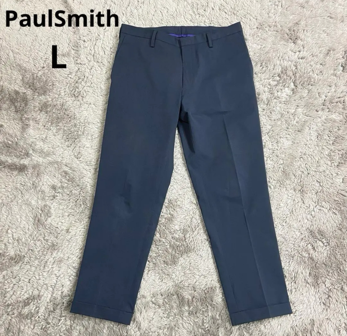 大治町　PaulSmith ポールスミス　スラックスパンツ　ネイビー　サイズ　L リサイクルショップ　シンプー　買取