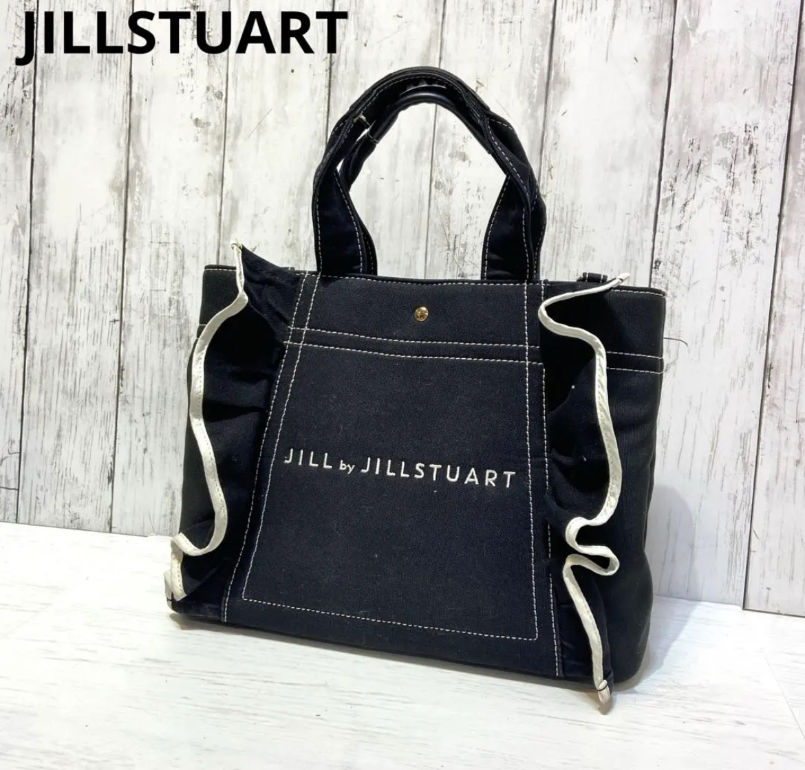 大治町　JILLSTUART ジルスチュアート　フリルトートバッグ　2way リサイクルショップ　シンプー　買取