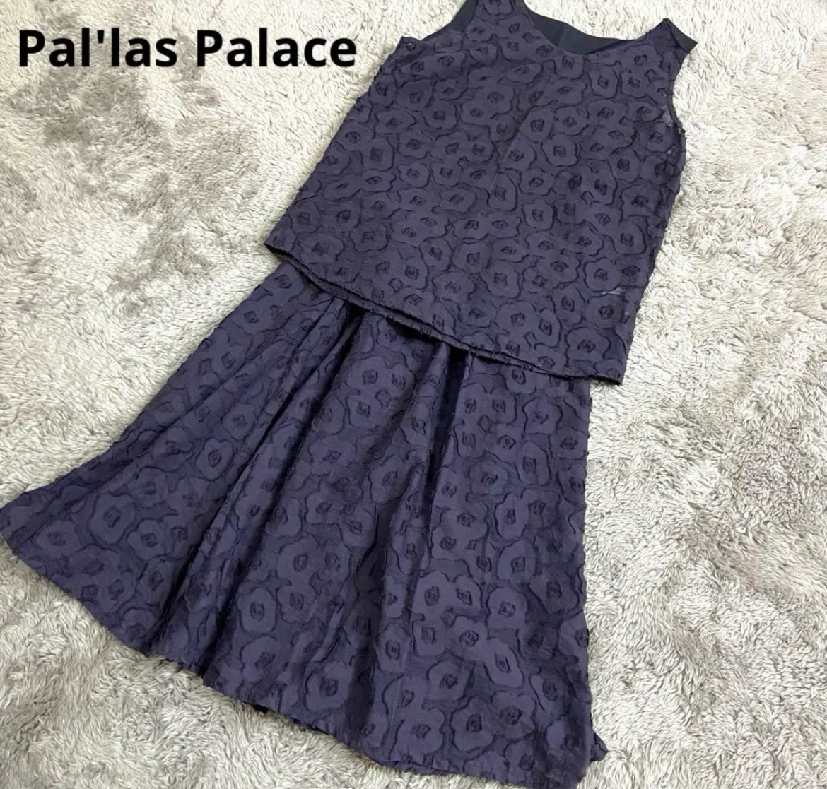 大治町　Pal'las Palace パラスパレス　ノースリーブ　スカート　セッアップ　リサイクルショップ　シンプー　買取