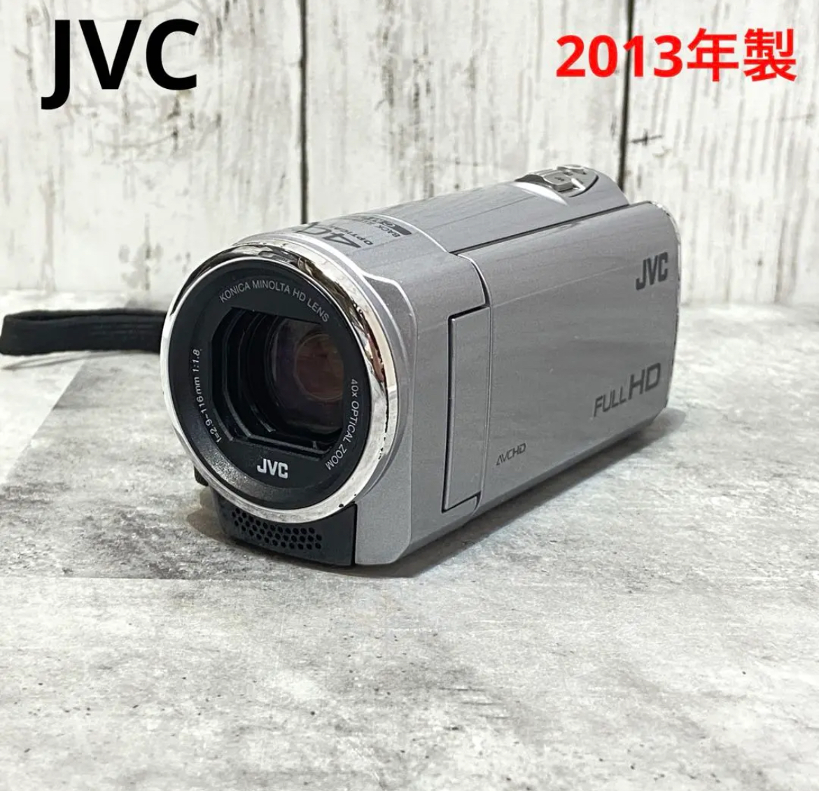 大治町　JVC Everio GZ-E100 ハイビジョンメモリームービー　リサイクルショップ　シンプー　買取