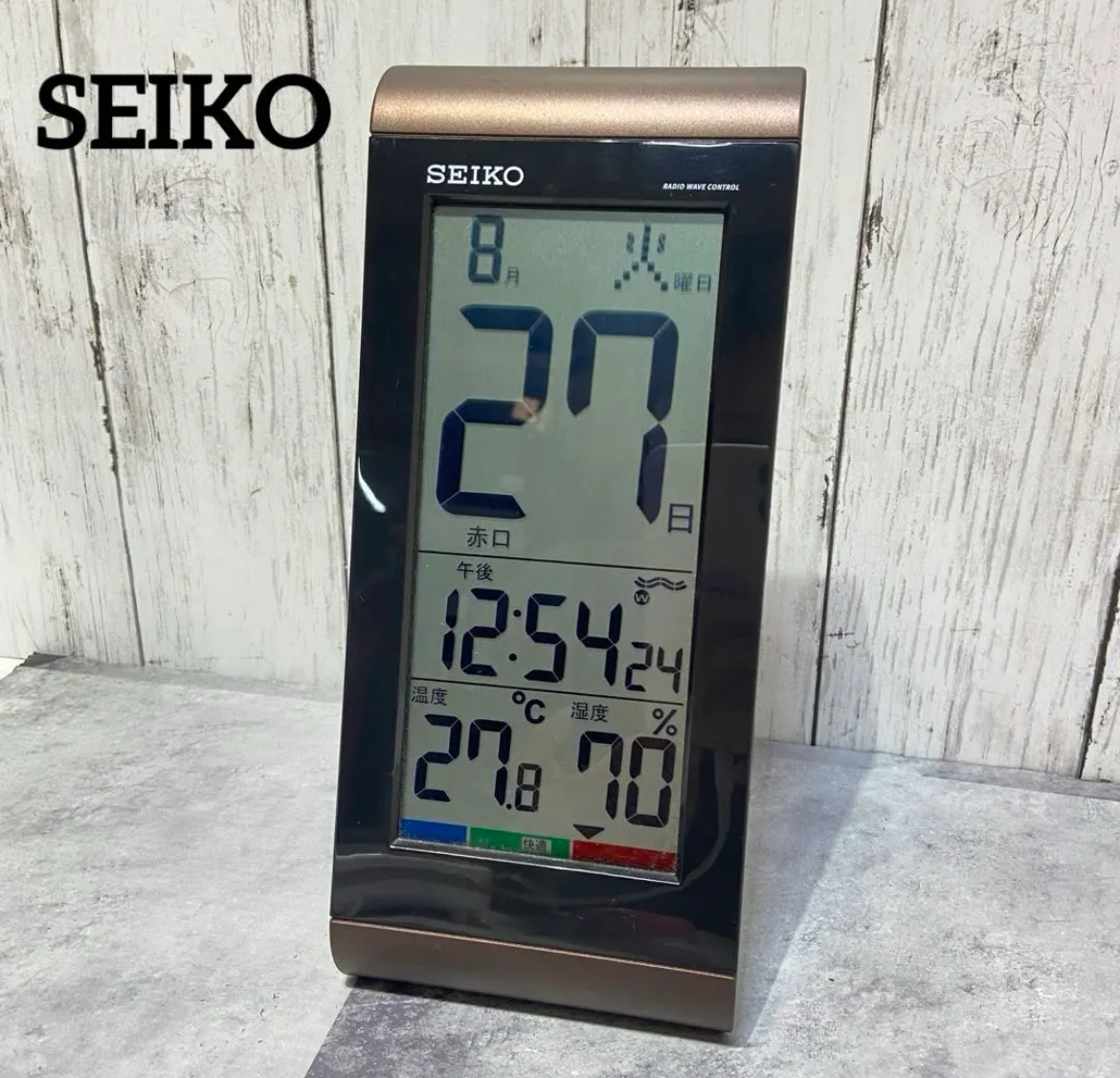 大治町　SEIKO セイコー　掛置兼用デジタル電波時計　リサイクルショップ　買取　シンプー