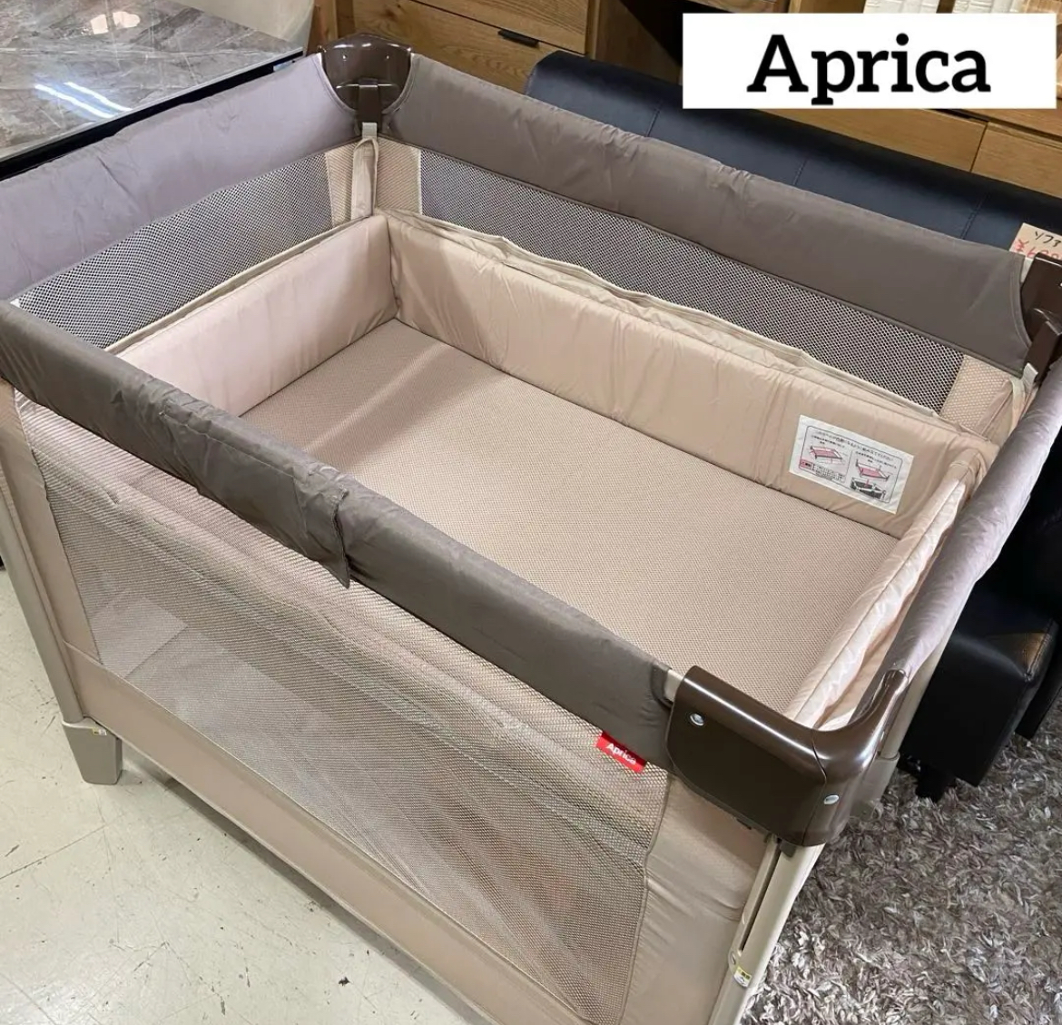 大治町　美品　アップリカ　Aprica ココネル　エアー　リサイクルショップ　買取　シンプー