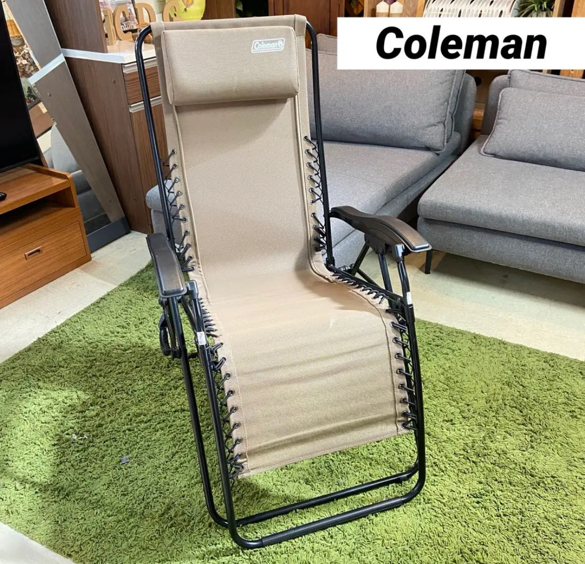 大治町　Coleman コールマン　インフィニティチェア　リサイクルショップ　買取　シンプー