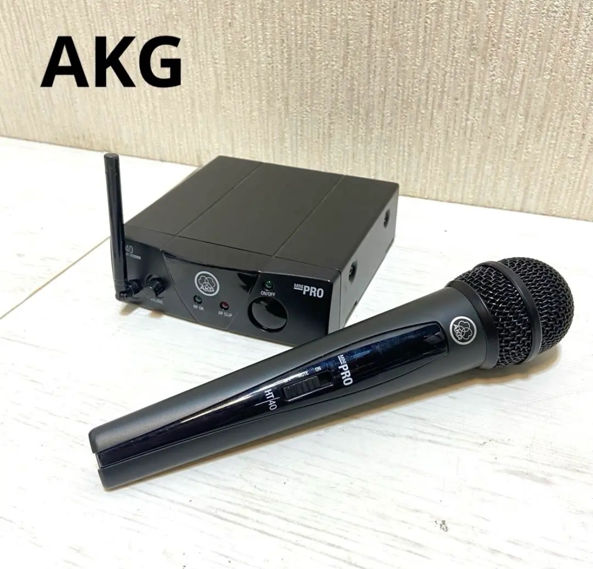 大治町　AKG SR40 PRO MINI ワイヤレスセット　リサイクルショップ　シンプー　買取