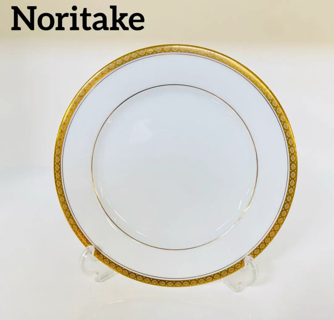 大治町　ノリタケ　Noritake プレート　リッチモンド　4枚セット　21cm　リサイクルショップ　買取　シンプー