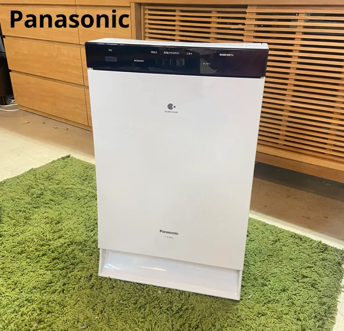 大治町　Panasonic パナソニック　加湿空気清浄機　リサイクルショップ　買取　シンプー