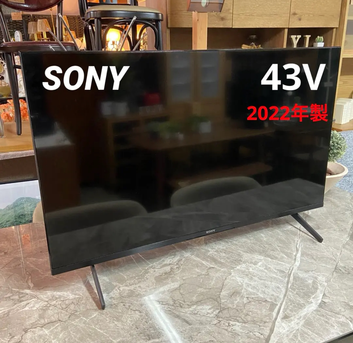 大治町　SONY ソニー　4K 液晶テレビ　2022年製　リサイクルショップ　買取　シンプー