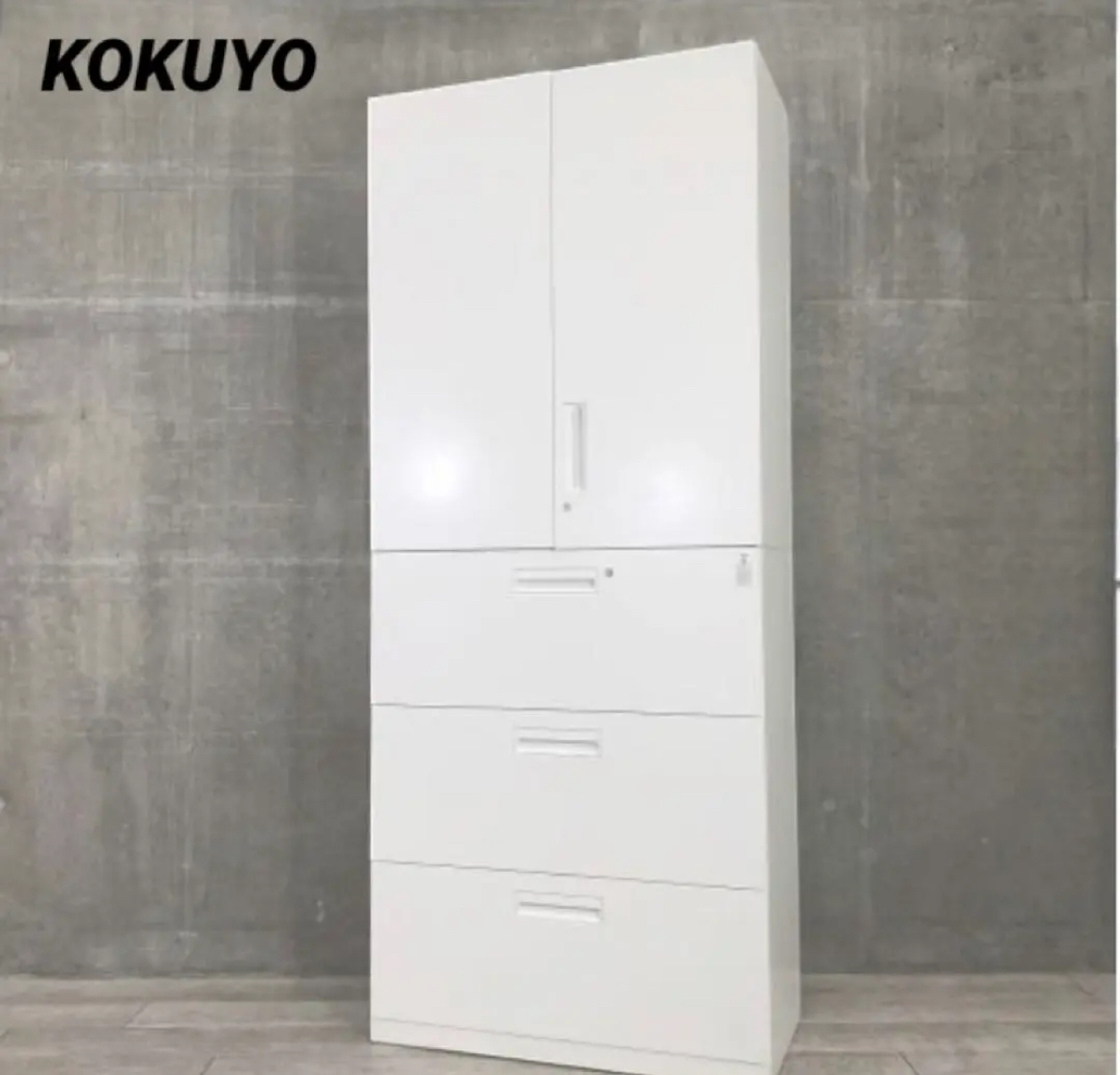 大治町　コクヨ　KOKUYO 書庫(本棚) ハイキャビネット／両開き＋3段ラテラル　リサイクルショップ　買取　シンプー