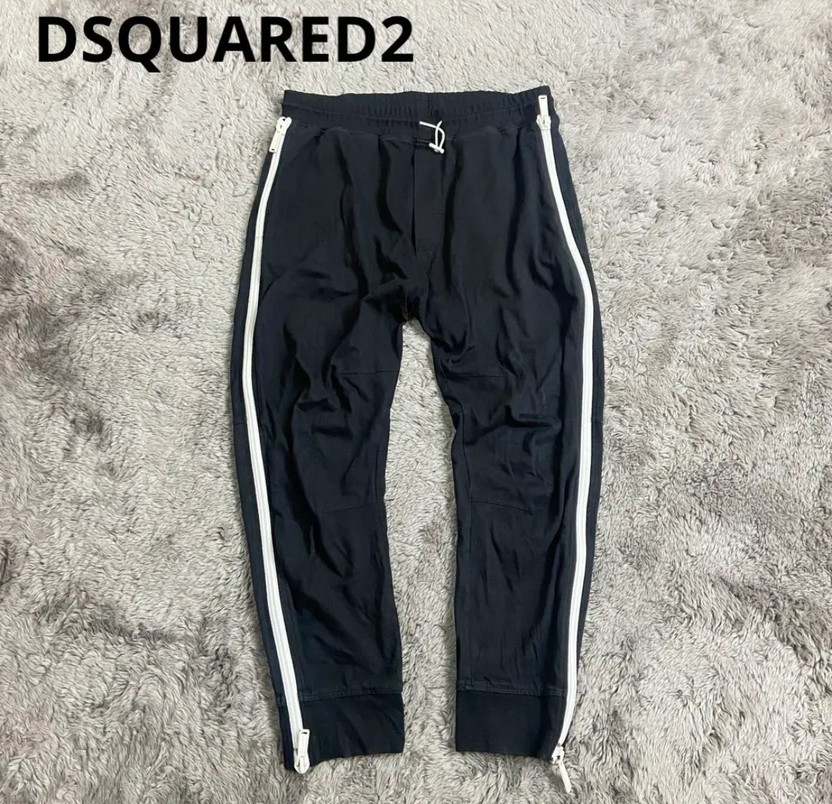 大治町　DSQUARED2 ディースクエアード　スウェットパンツ　ブラック　M リサイクルショップ　買取　シンプー