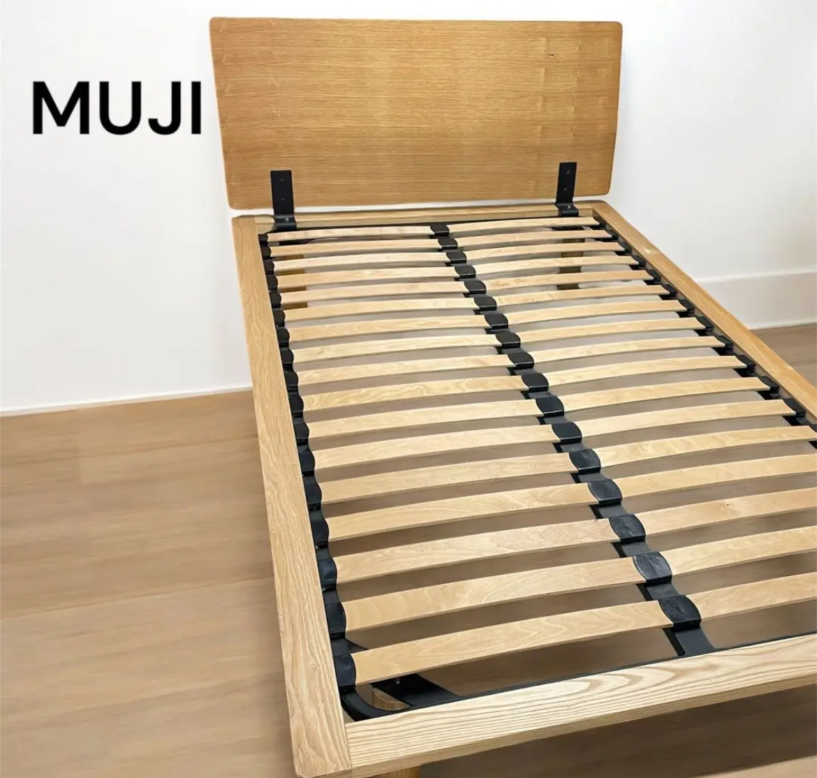 大治町　MUJI 無印良品　セミダブルベッドフレーム 木製 ナチュラル　リサイクルショップ　買取　シンプー