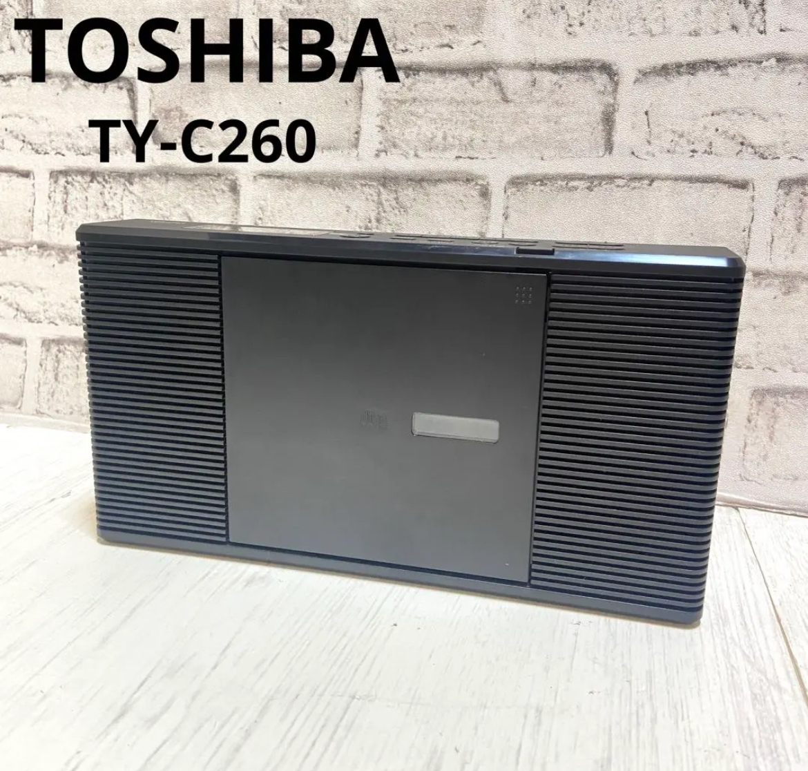 大治町　TOSHIBA 東芝　CD ラジオ　ブラック　リサイクルショップ　買取　シンプー