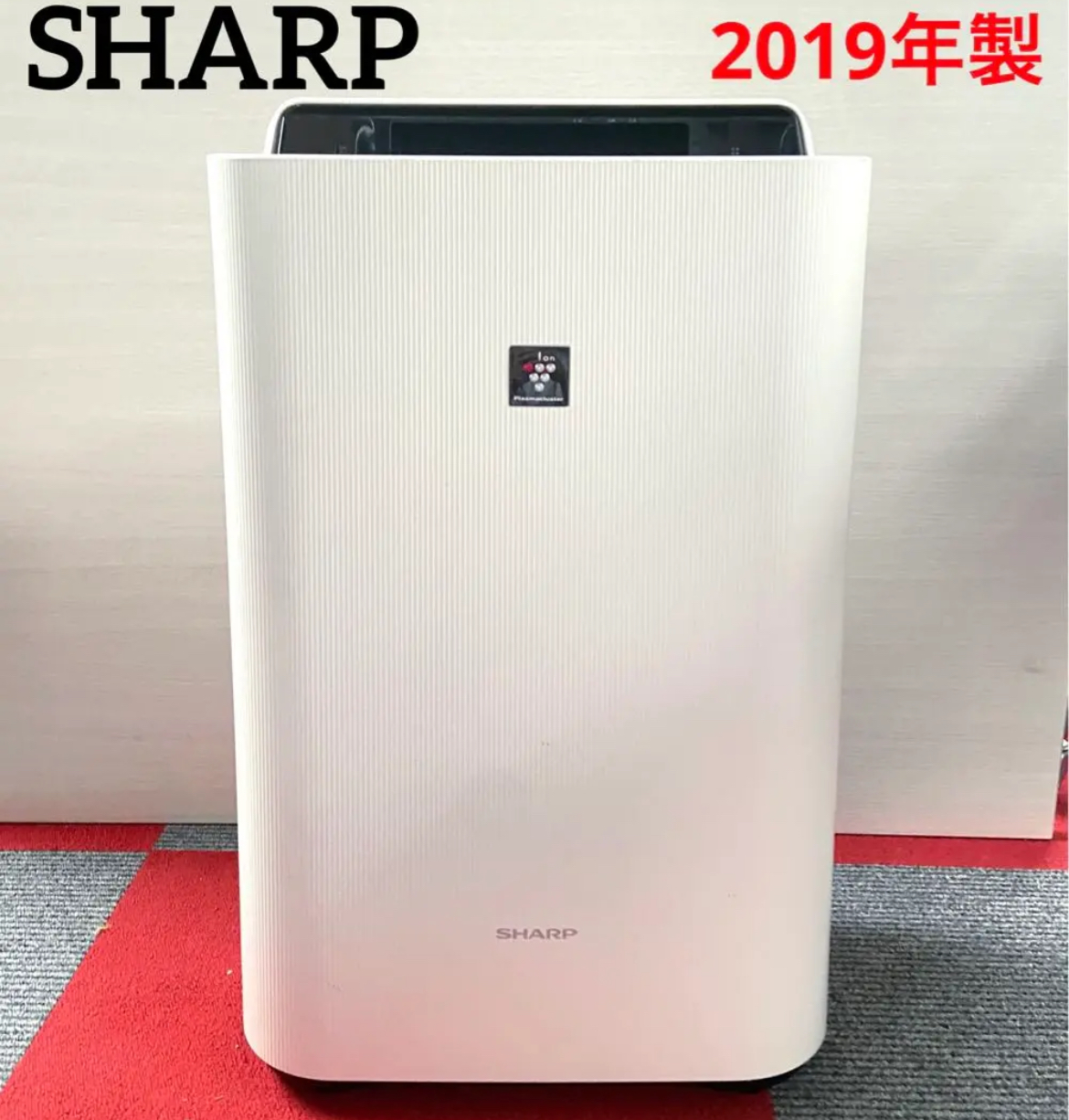 大治町　SHARP シャープ　加湿空気清浄機　2019年製　リサイクルショップ　買取　シンプー