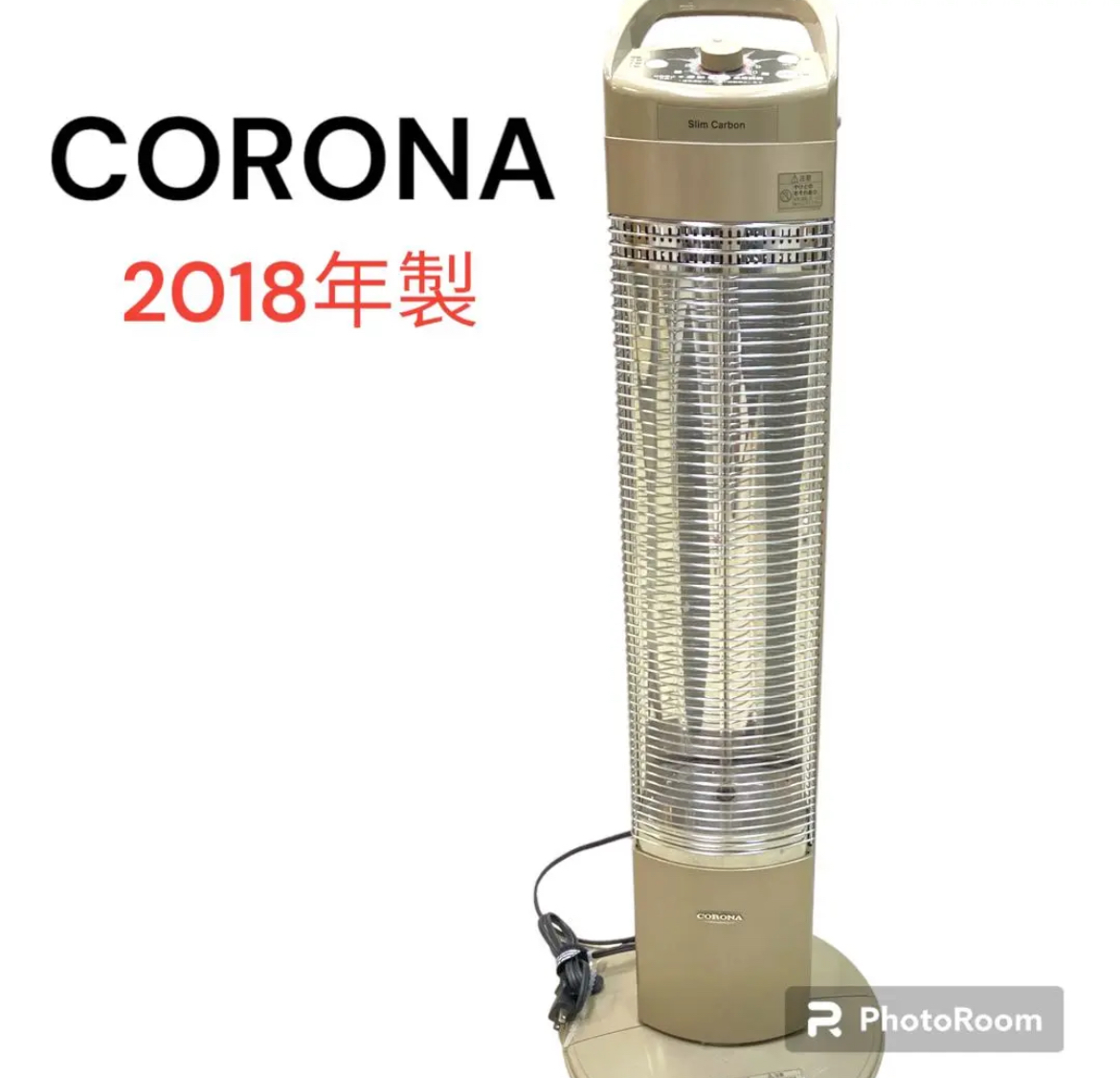 大治町　CORONA コロナ　遠赤外線ストーブ　DH-C918 リサイクルショップ　買取　シンプー