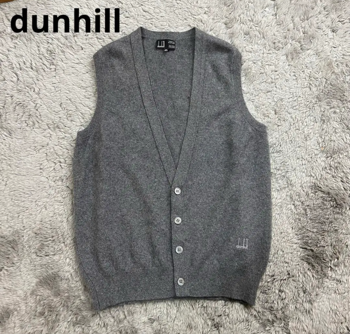 大治町　dunhill ダンヒル　ニットベスト　カシミヤ　グレー　L リサイクルショップ　買取　シンプー