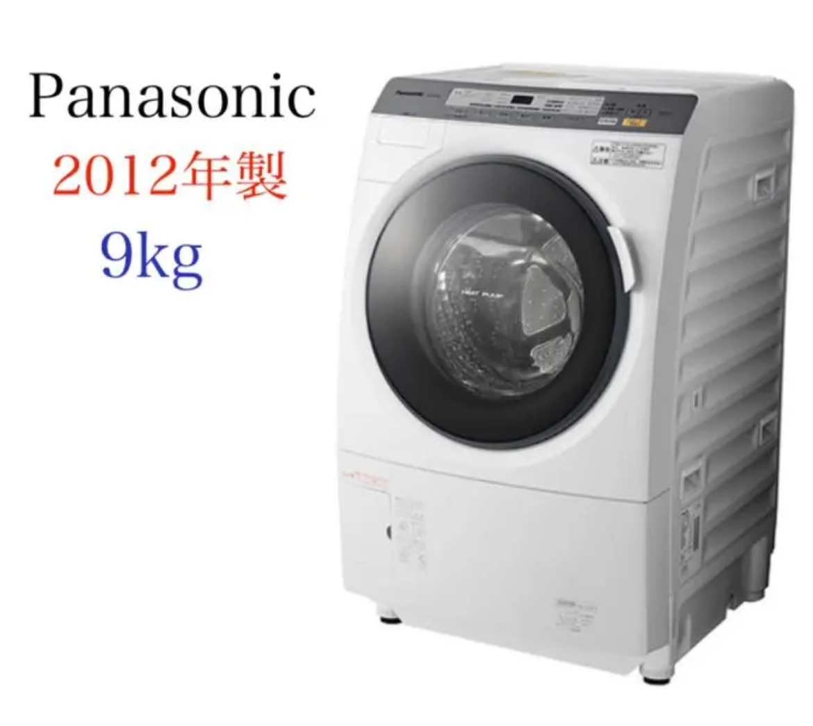 名古屋　中村区　Panasonic パナソニック　ドラム式洗濯機　リサイクルショップ　買取　シンプー