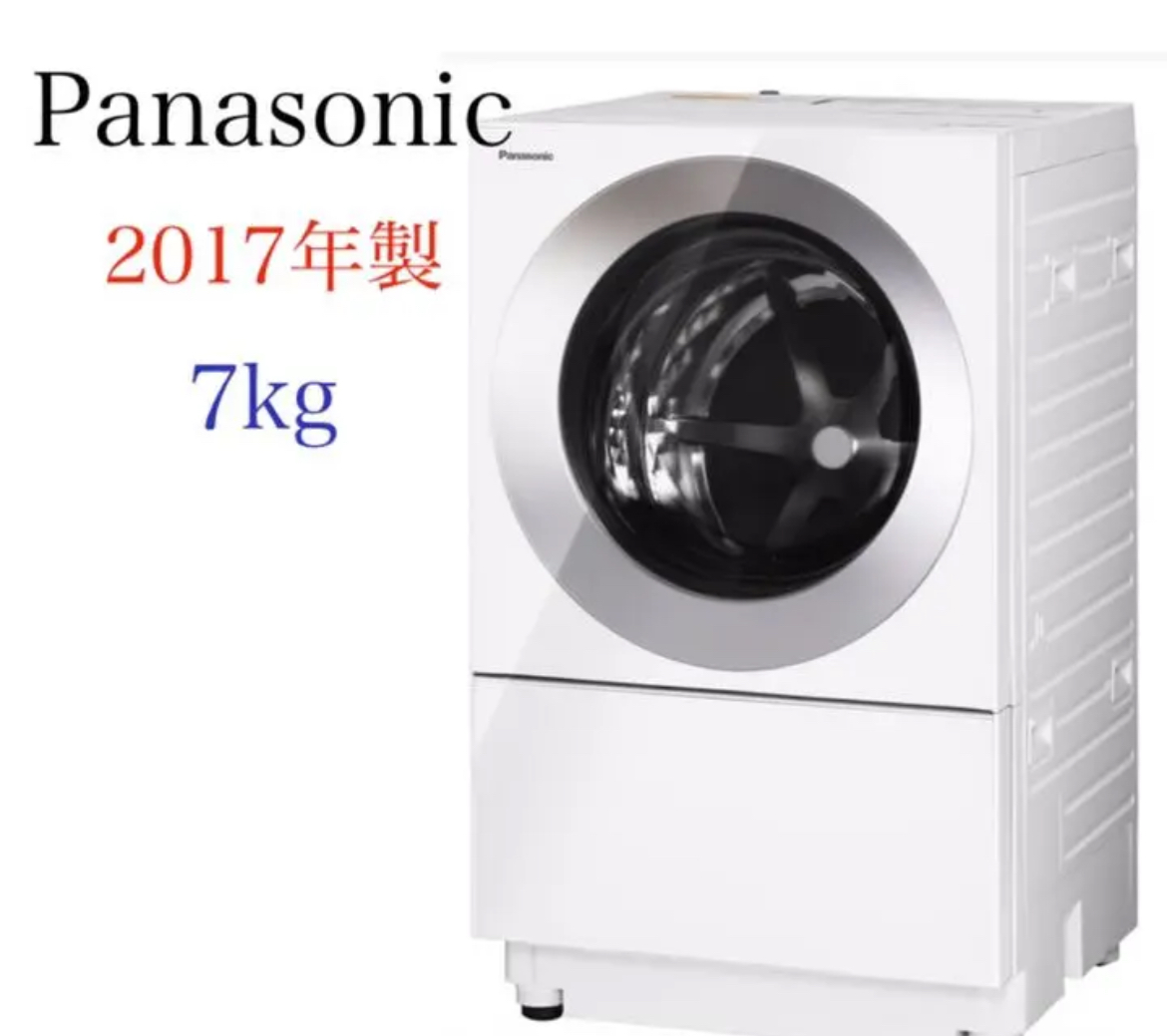 名古屋　中村区　Panasonic パナソニック　ドラム式洗濯機　2017年製　7kg リサイクルショップ　買取　シンプー