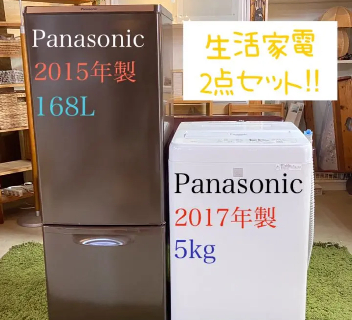 名古屋　中村区　Panasonic パナソニック　生活家電　2点セット　 冷蔵庫　洗濯機　リサイクルショップ　買取　シンプー