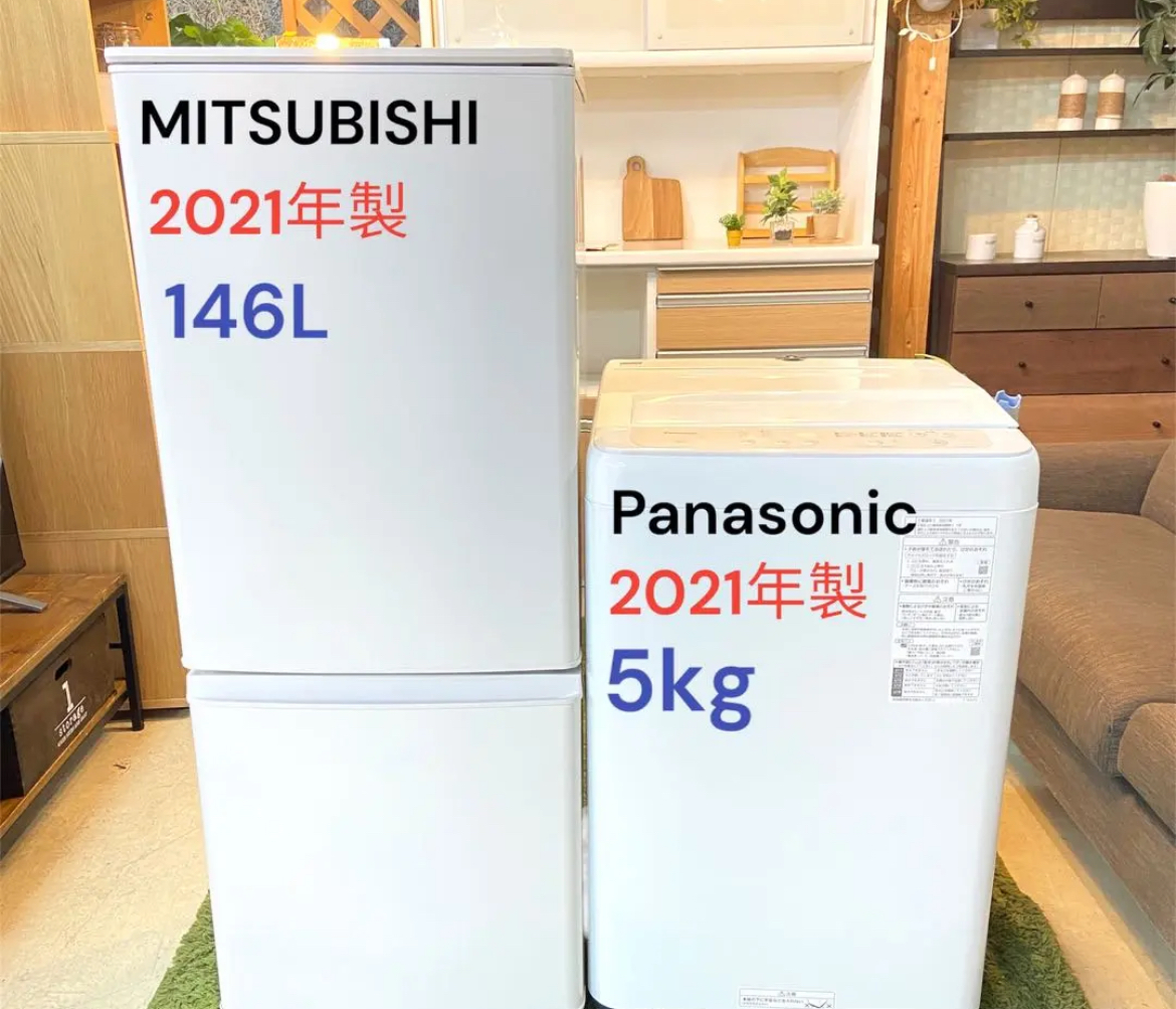 名古屋　中村区　MITSUBISHI 冷蔵庫　Panasonic 洗濯機　リサイクルショップ　買取　シンプー
