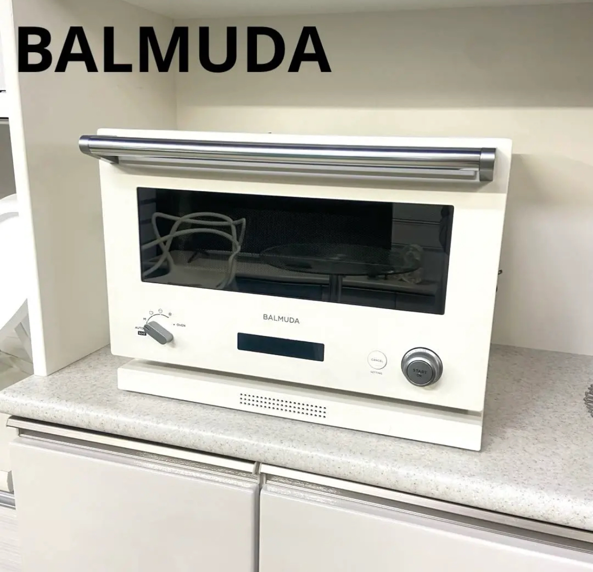 名古屋　中村区　バルミューダ　オーブンレンジ　買取　リサイクルショップ　シンプー