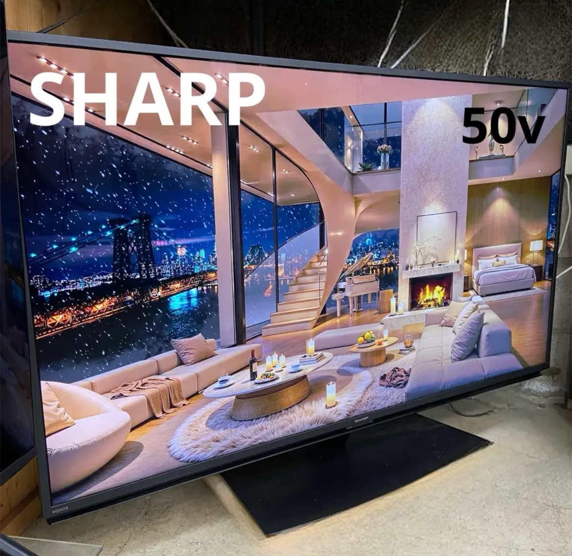 名古屋　中村区　SHARP 液晶テレビ　リサイクルショップ　買取　シンプー