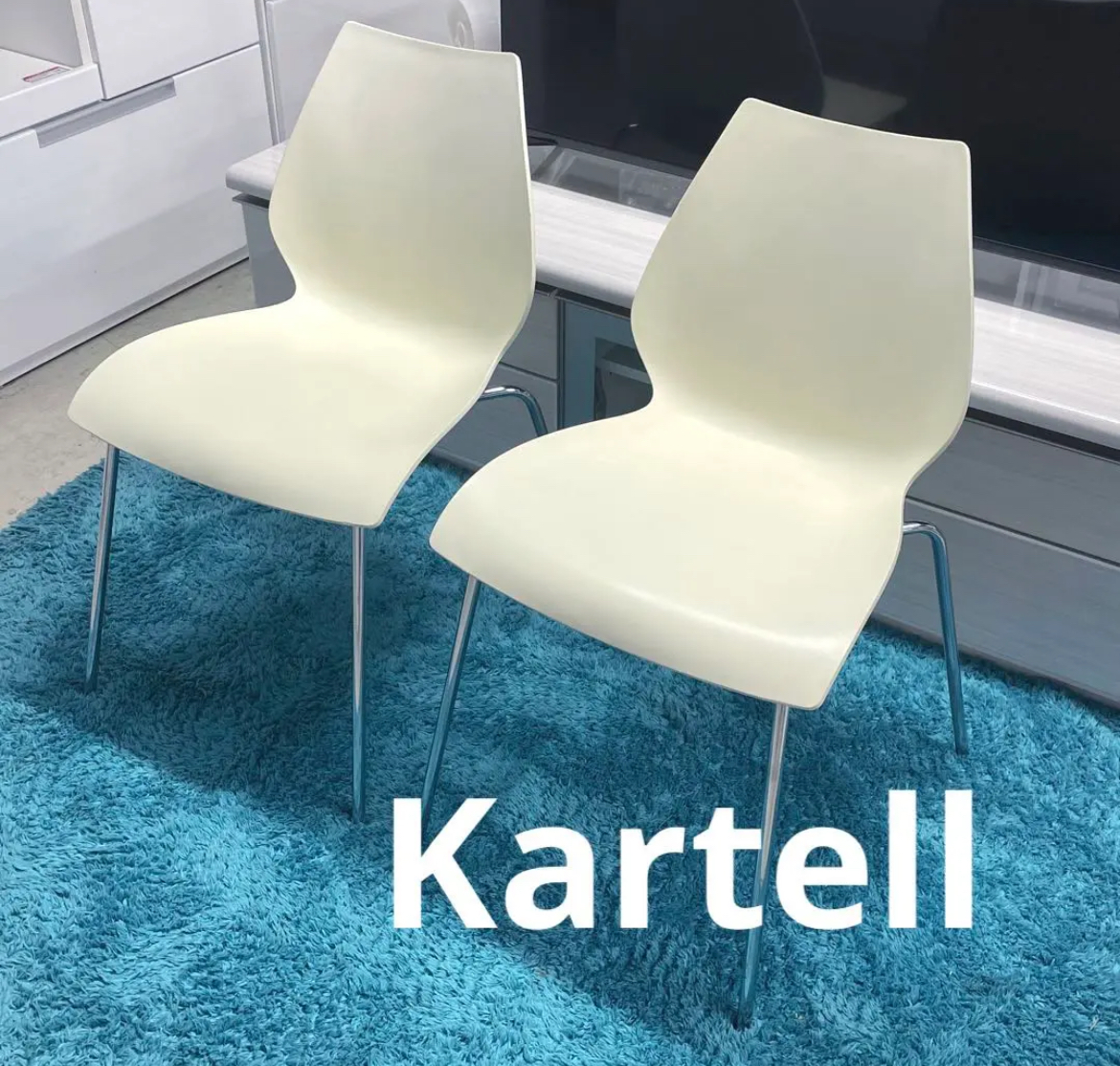 名古屋　中村区　カルテル　マウイチェア　リサイクルショップ　買取　シンプー