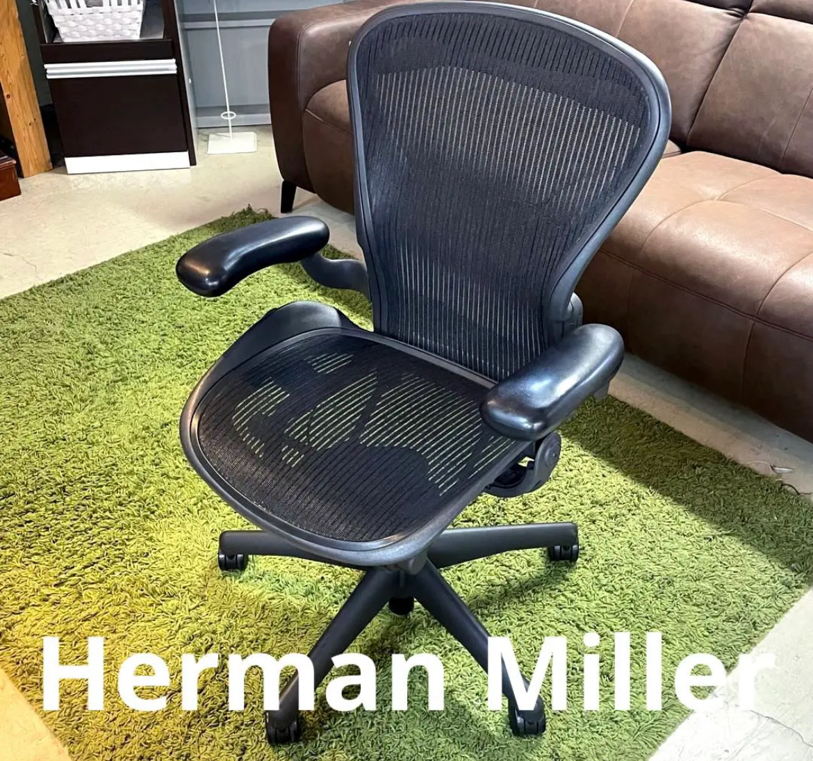 名古屋　中村区　HermanMiller ハーマンミラー　アーロンチェア　リサイクルショップ　買取　シンプー