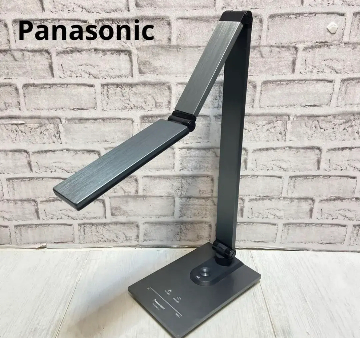 名古屋　中村区　パナソニック　Panasonic デスクスタンド　LED 2021年製　リサイクルショップ　買取　シンプー
