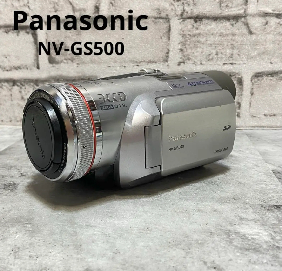 名古屋　中村区　 Panasonic NV-GS500 MiniDVビデオカメラ　リサイクルショップ　買取　シンプー