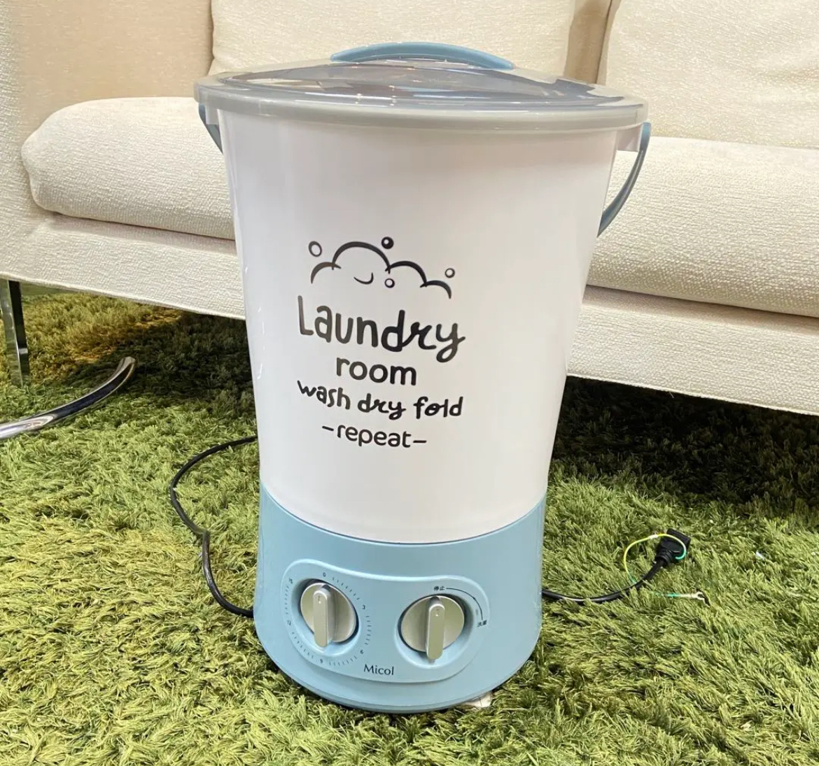 名古屋　中村区　Micol 小型洗濯機 バケツ 自動 10L ミニ洗濯機　リサイクルショップ　買取　シンプー