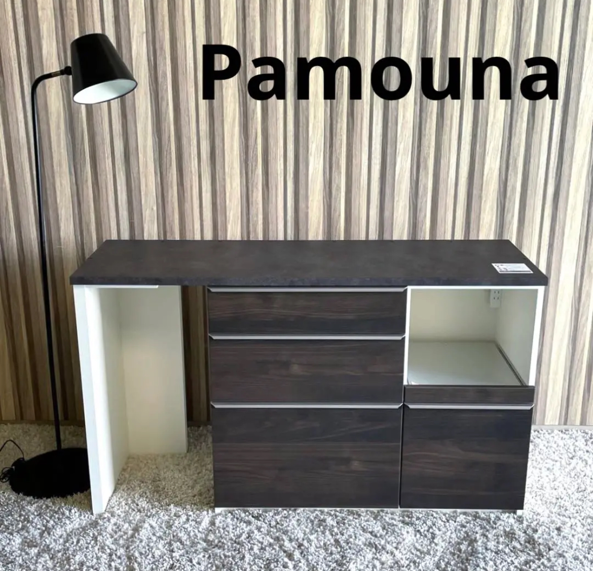 名古屋　中村区　Pamouna パモウナ　キッチンボード　カップボード　リサイクルショップ　買取　シンプー